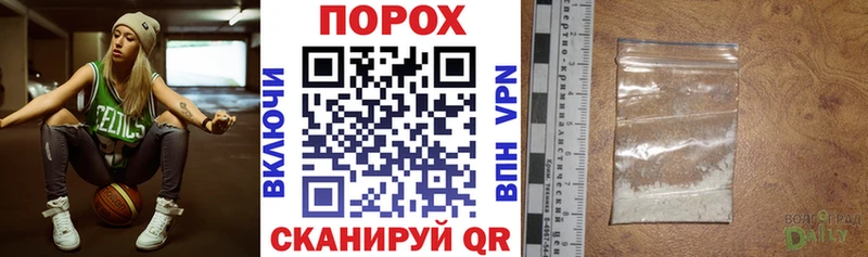 АМФЕТАМИН 98%  где купить наркоту  Югорск 