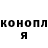 Кетамин VHQ Gavin Parish