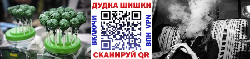 Canna-Cookies марихуана  Югорск 