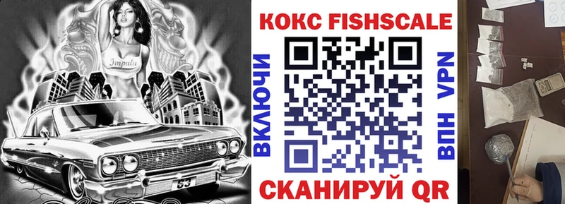 Кокаин Columbia  Югорск 