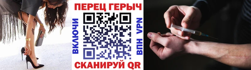 как найти закладки  Югорск  кракен маркетплейс  Героин Heroin 