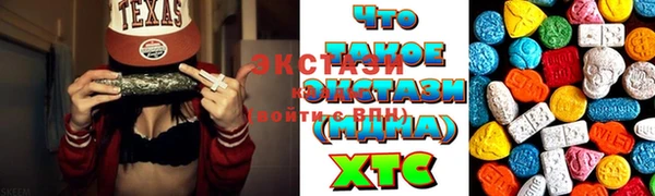 тгк Алзамай