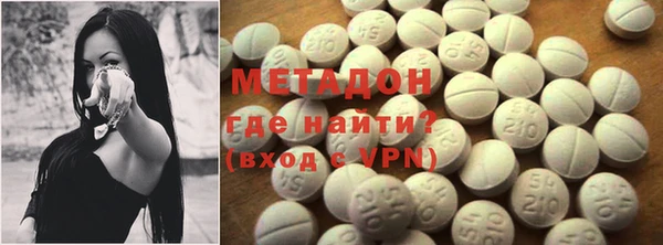 МДМА Наволоки