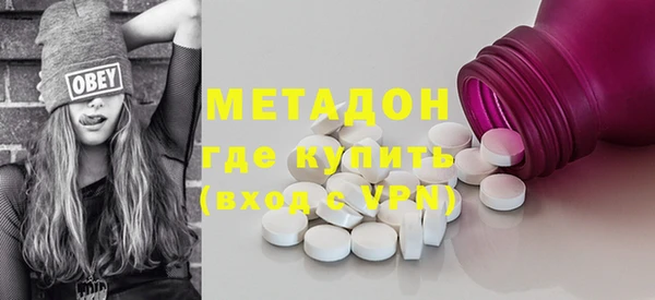 тгк Алзамай
