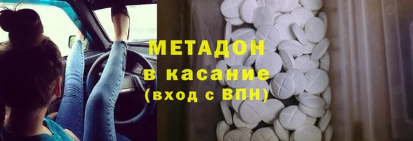гашик Надым