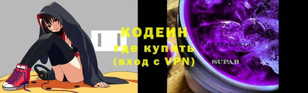 МДМА Навашино