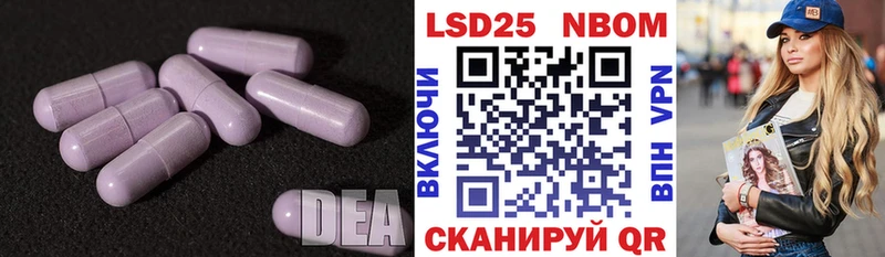 LSD-25 экстази ecstasy  Югорск 