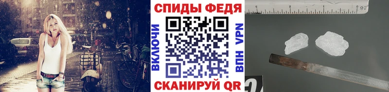 Метамфетамин пудра kraken как зайти Югорск