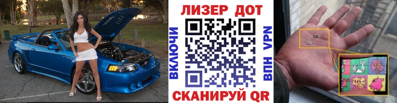 Марки N-bome 1,8мг  mega ссылка  Югорск 