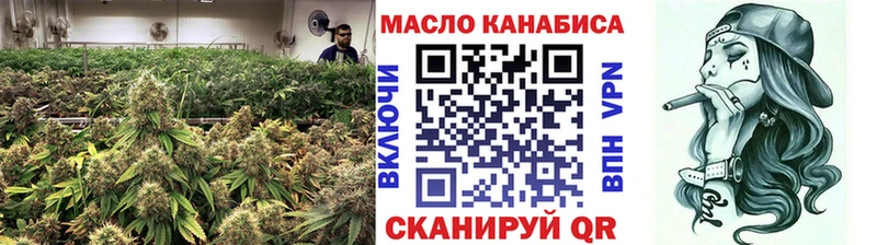 Дистиллят ТГК концентрат  Югорск 