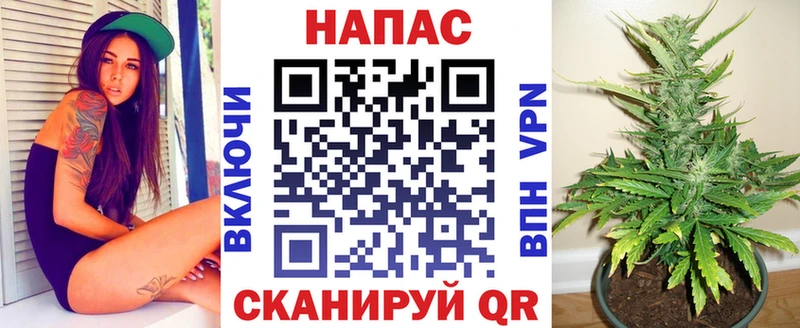 Марихуана Bruce Banner Югорск